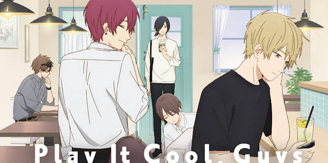 Play It Cool, Guys: Season 1