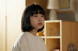 The Secret House: The Secret House Episode 5