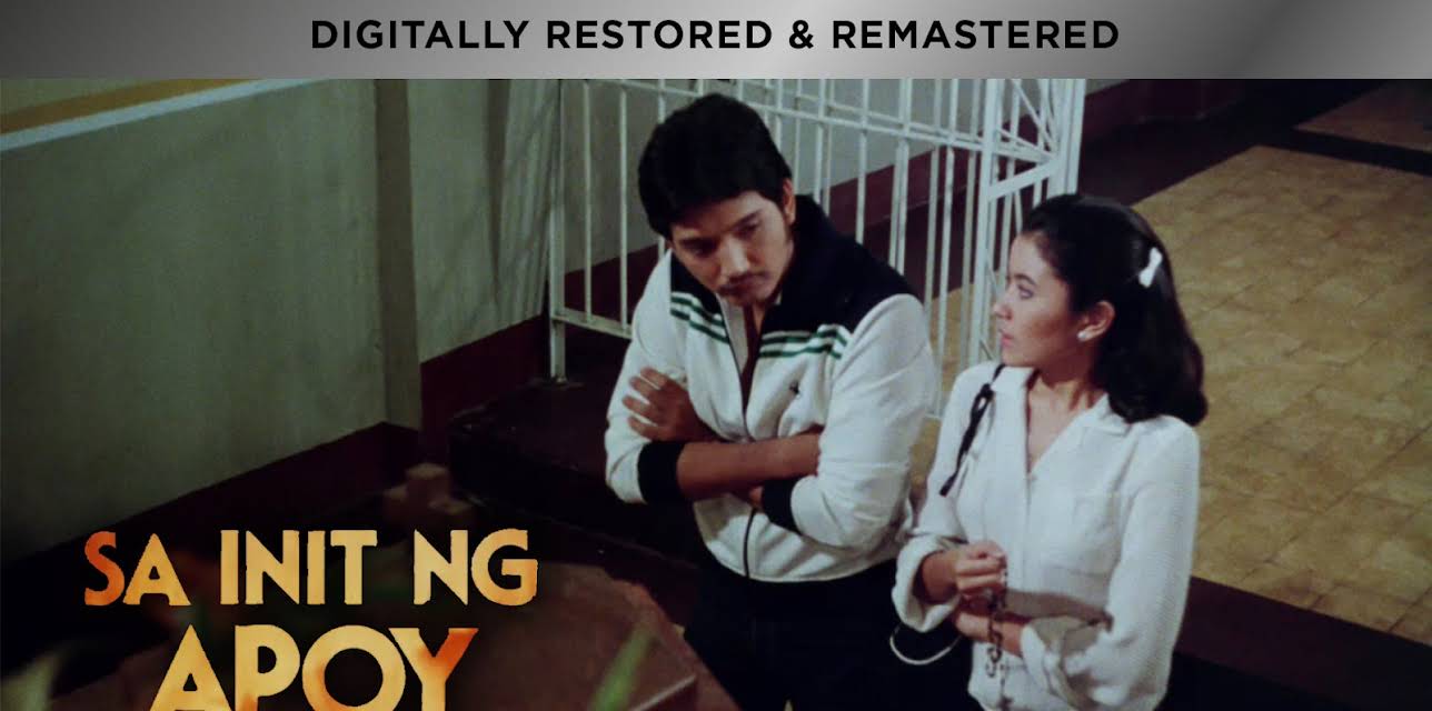 Sa Init ng Apoy (1980)