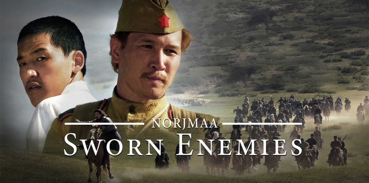 Norjmaa: Sworn Enemies (2017)