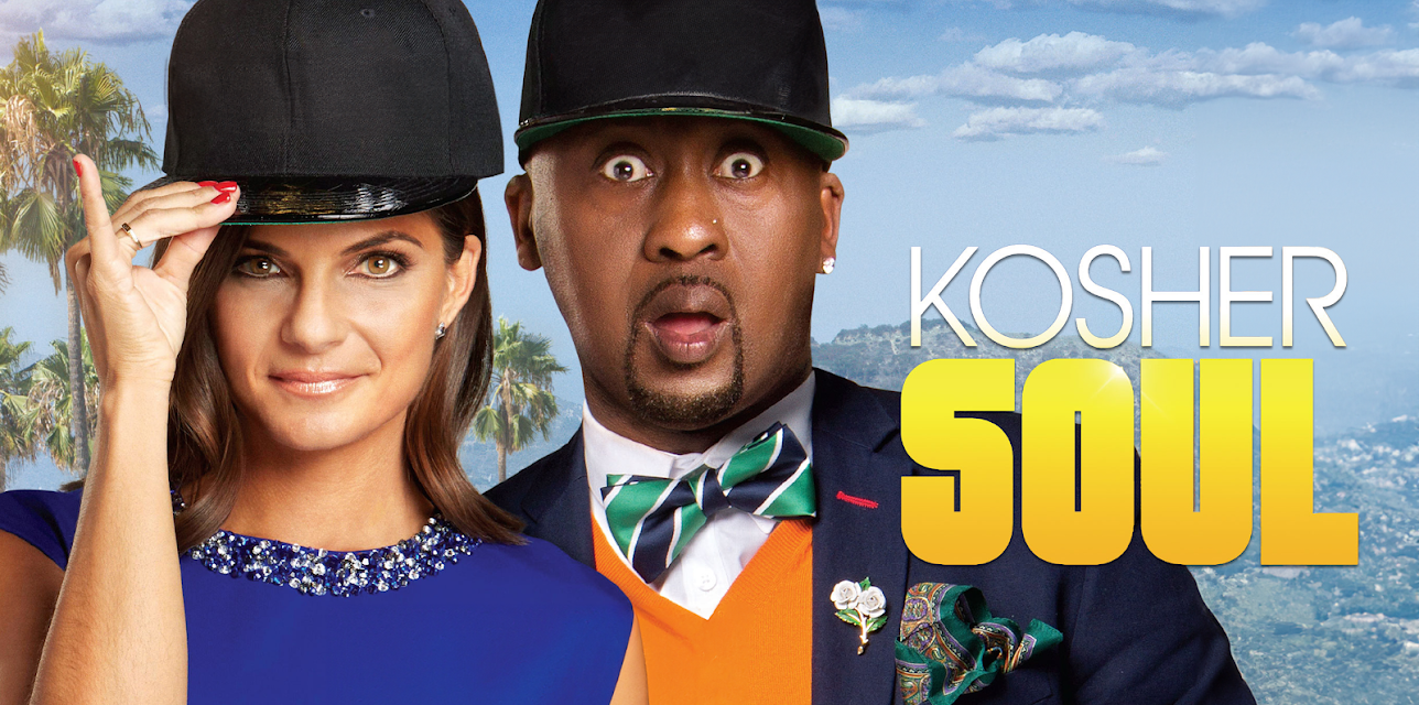 Kosher Soul Season 1