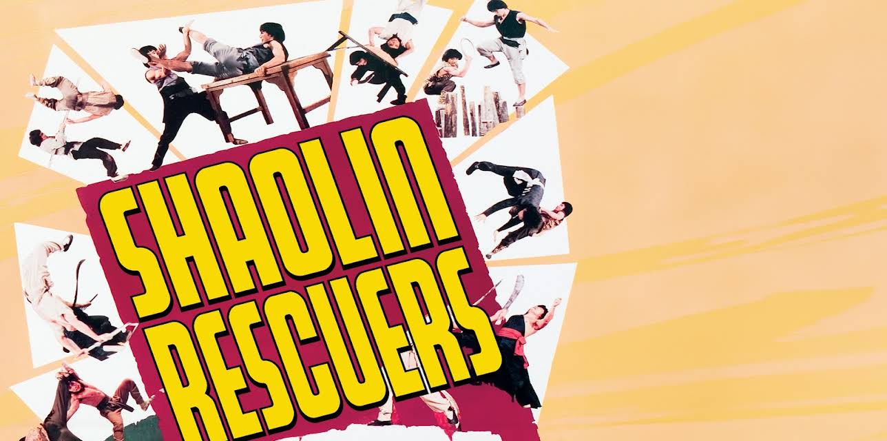 Shaolin Rescuers (1979)