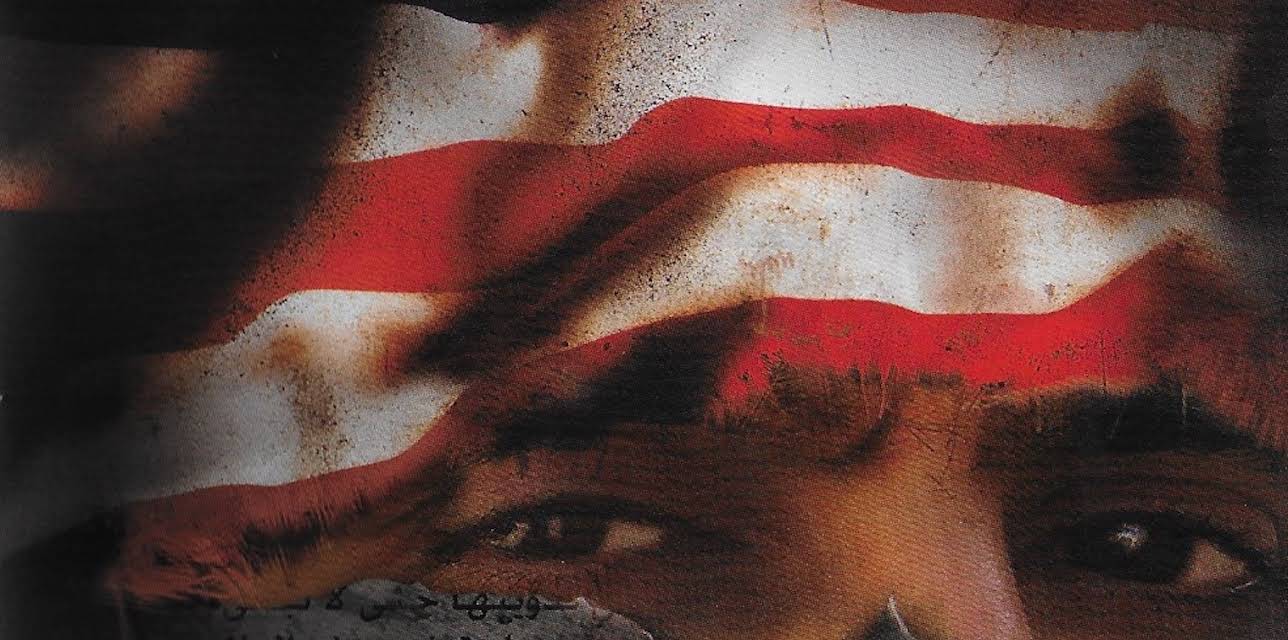 The Third Jihad (2008)