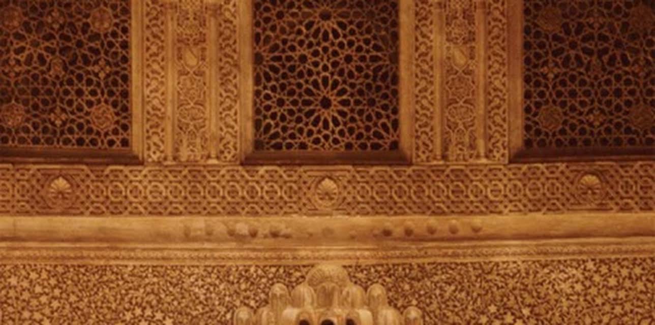 Nights From the Alhambra (2023)