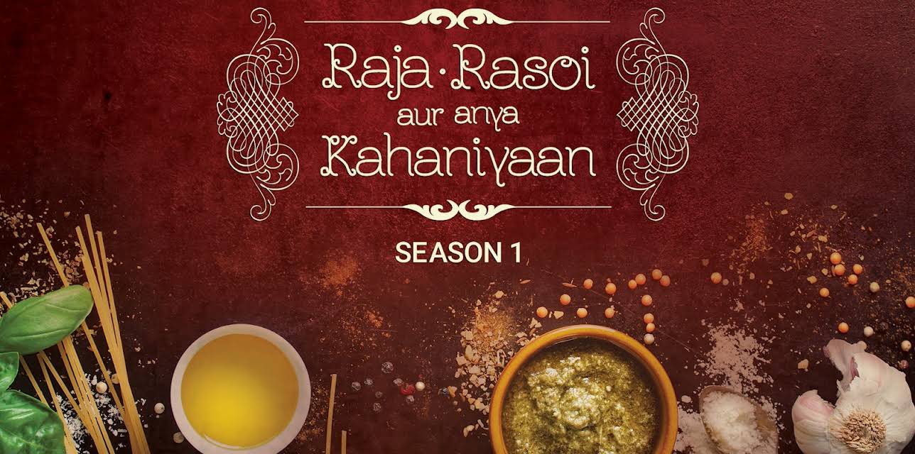 Raja Rasoi Aur Anya Kahaniyaan
