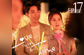 Love in Time: EP 17