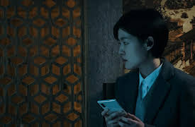 Money Game: Episode 11