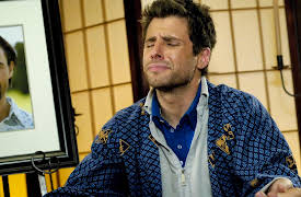 Psych: Forget Me Not