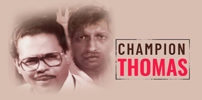 Champion Thomas (1990)