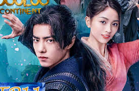 Douluo Continent: Douluo Continent EP11