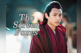 The Screen Foxes: The Screen Foxes EP19