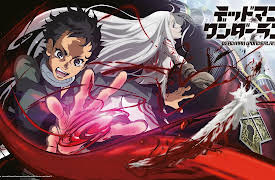 Deadman Wonderland: Season 1: Carnival Corpse