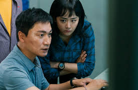 Catch the Ghost: Episode 2