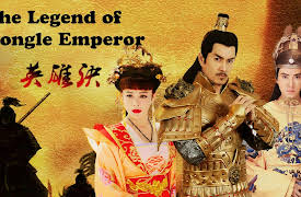 The Legend of Yongle Emperor: The Legend of Yongle Emperor-英雄诀-Episode 2