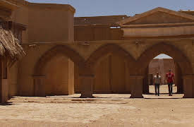 Uncommon Grounds Season 1: American in Paris