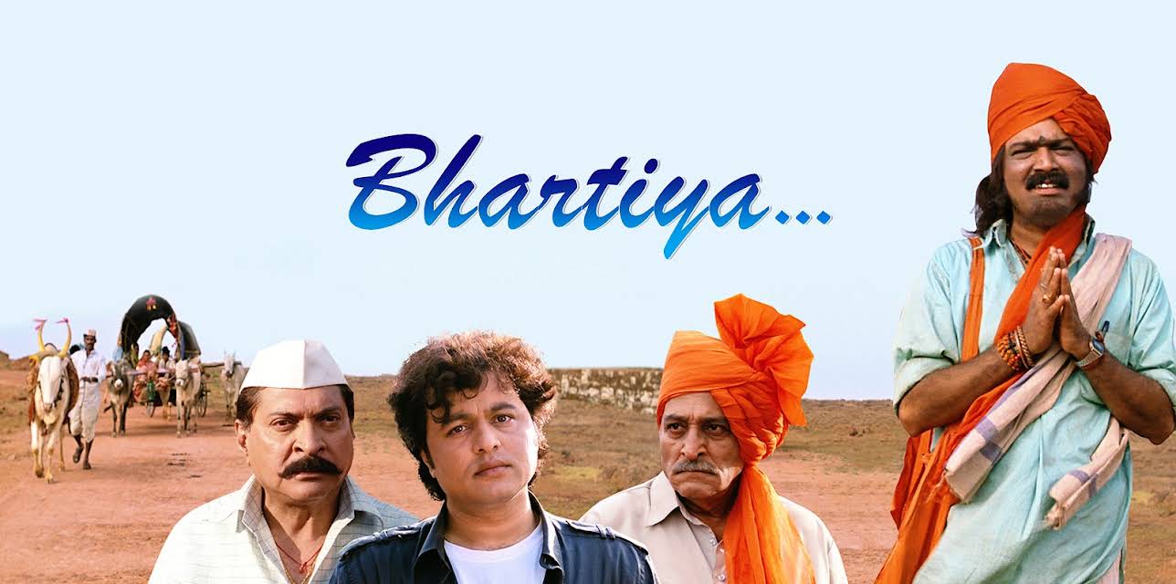 Bhartiya (2012)