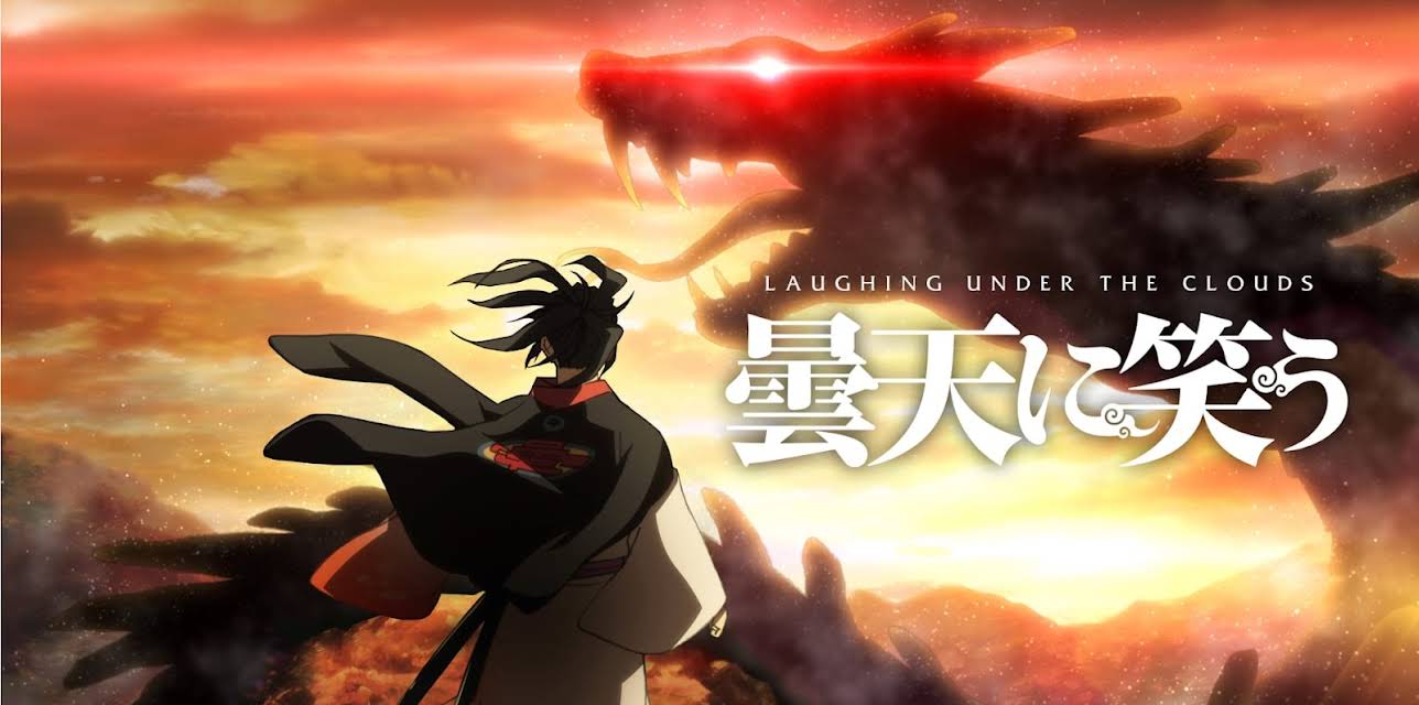 Laughing Under the Clouds