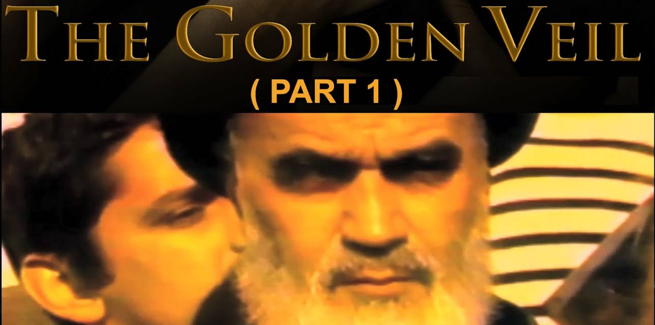 The Golden Veil (Part1) (2011)