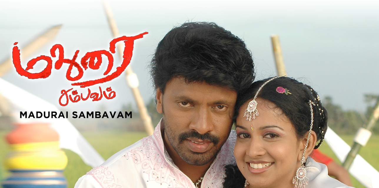 Madurai Sambavam (2009)