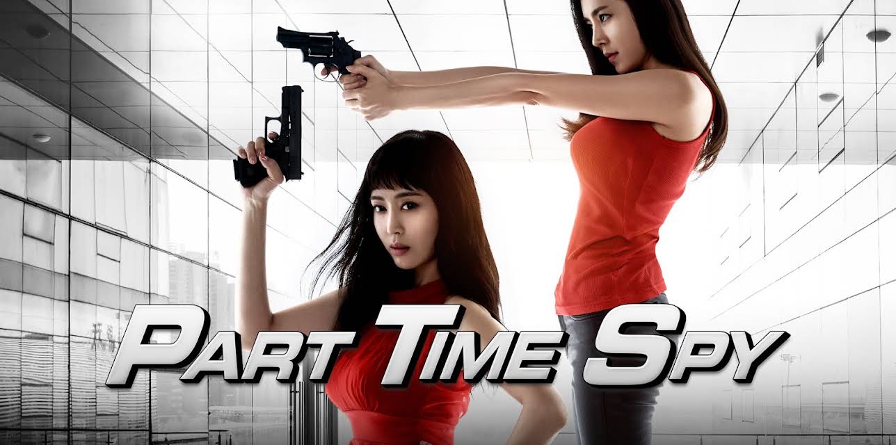 Part-Time Spy (2017)