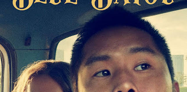 1:05 AM: Blue Bayou (IMDb 7.1) | Film 4 | 2/3 2026