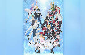 Skate-Leading Stars: Season 1: Pact