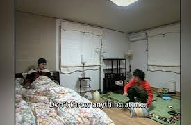 A Love To Kill Season 1: Episode 14