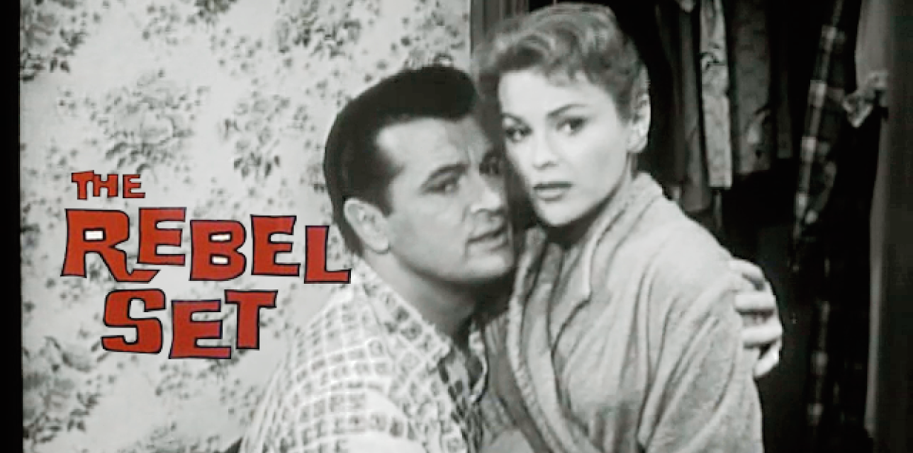 The Rebel Set (1959)
