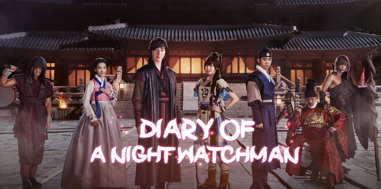 Diary of a Night Watchman
