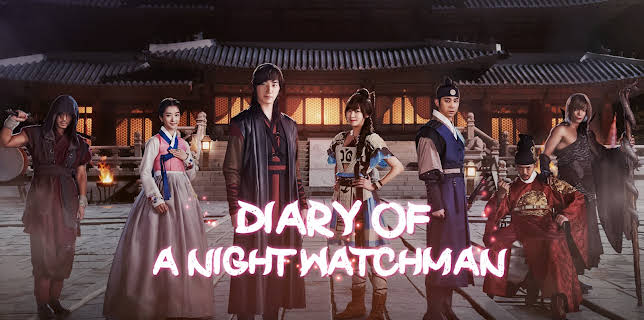 Diary of a Night Watchman