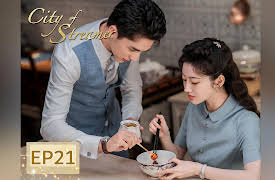 City of Streamer: City of Streamer EP21