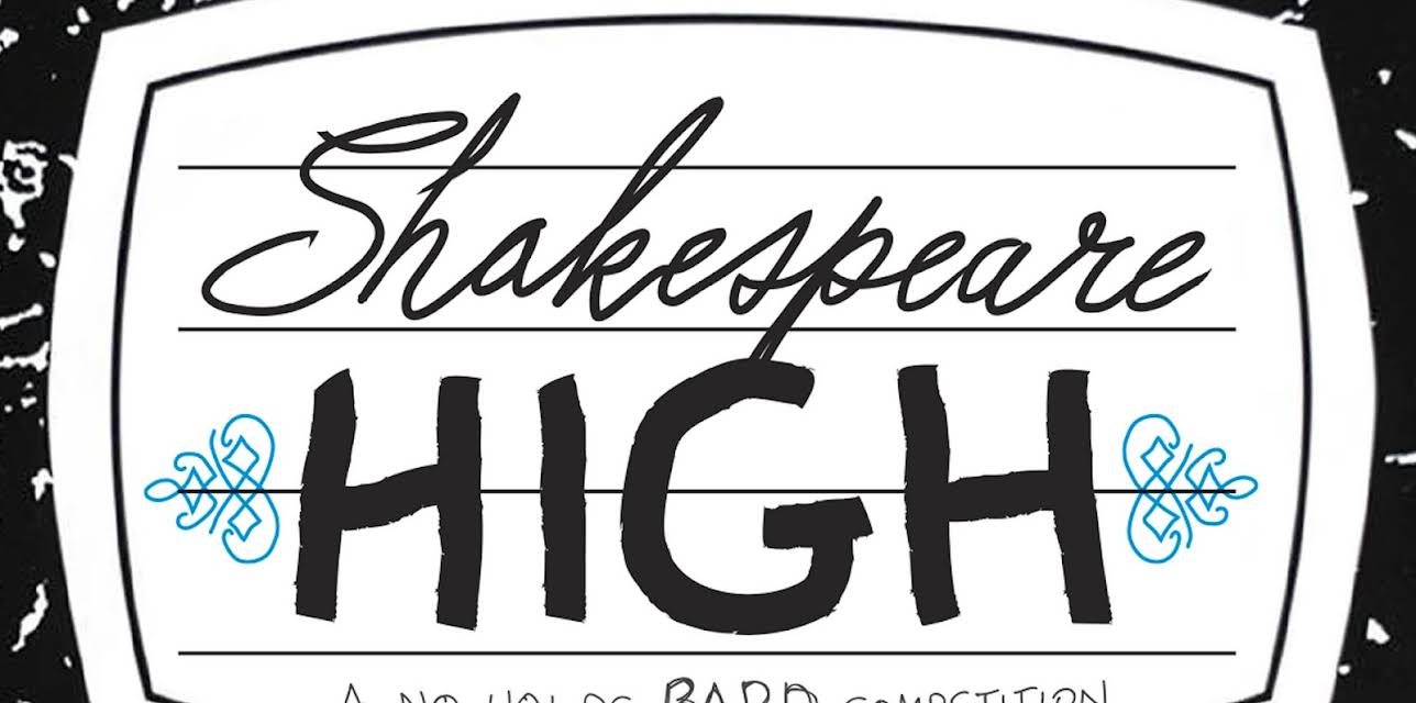 Shakespeare High (2012)
