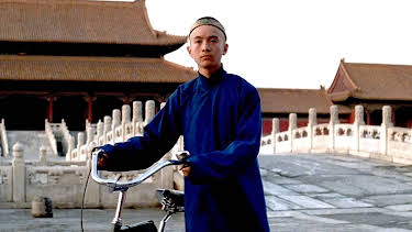 03:13: El último emperador | TCM | 6/10 2025