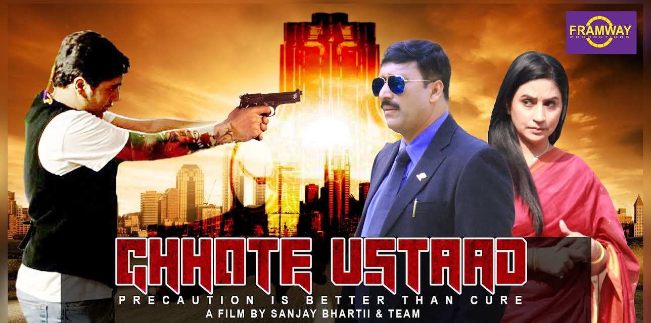 Chhote Ustaad-Precaution is better than cure (2021)