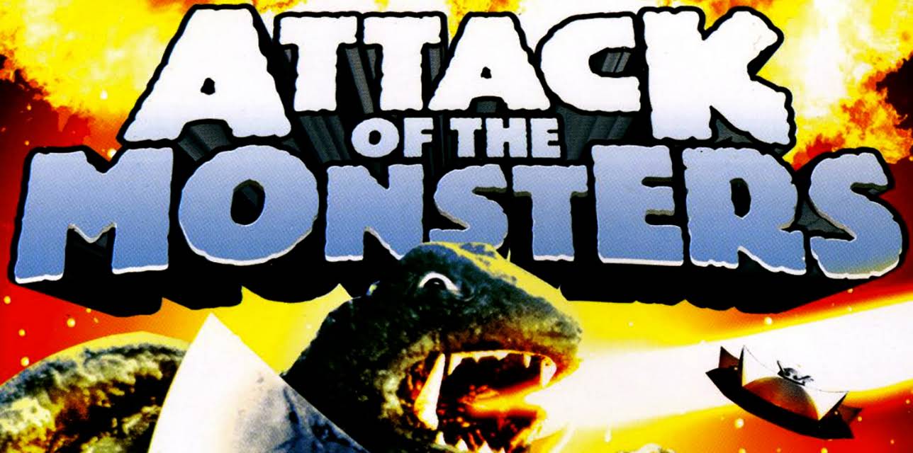 Gamera - Attack of Monsters (1969)