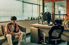 Undet The Skin S1: Under the Skin Episode 12