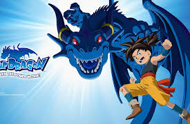 Blue Dragon: Uncut: The Shadow Comes Forth