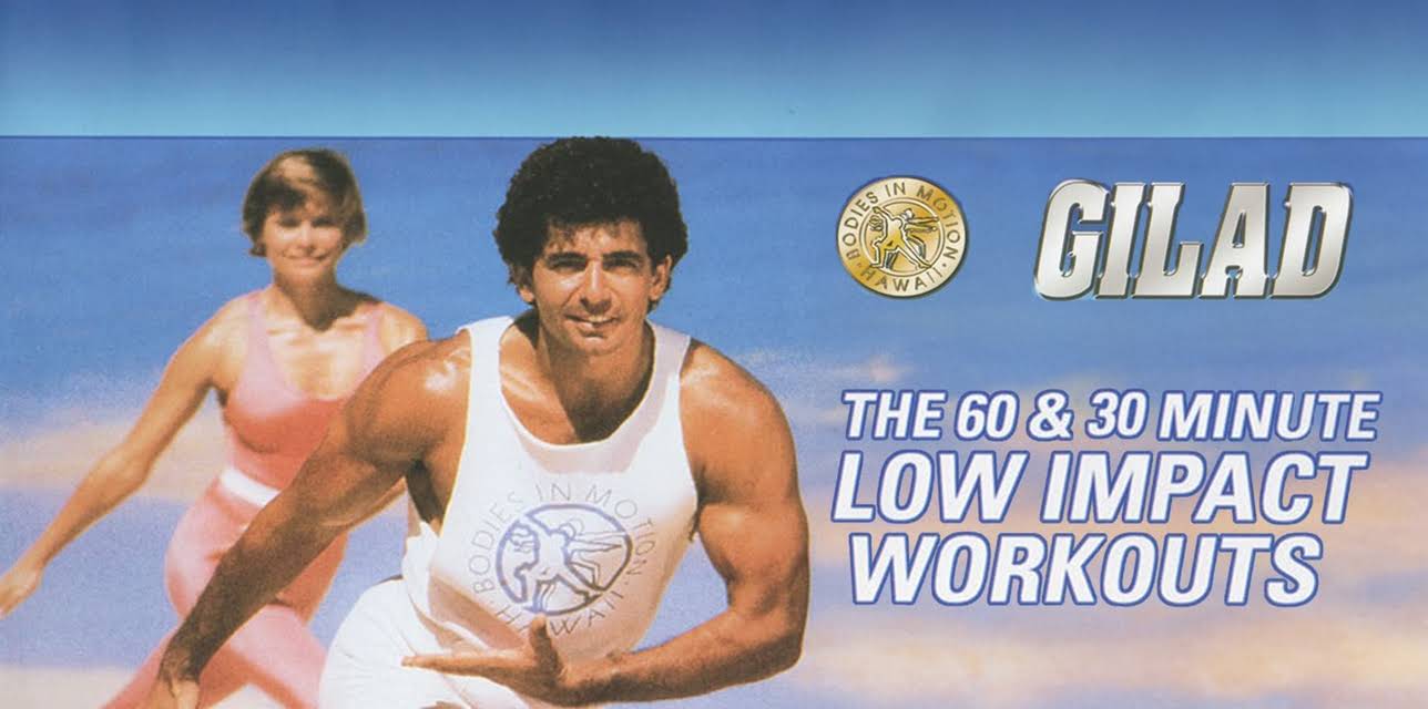30 Minute Low Impact Workout With Gilad (1997)