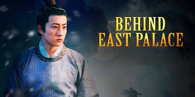 Behind East Palace (2022)