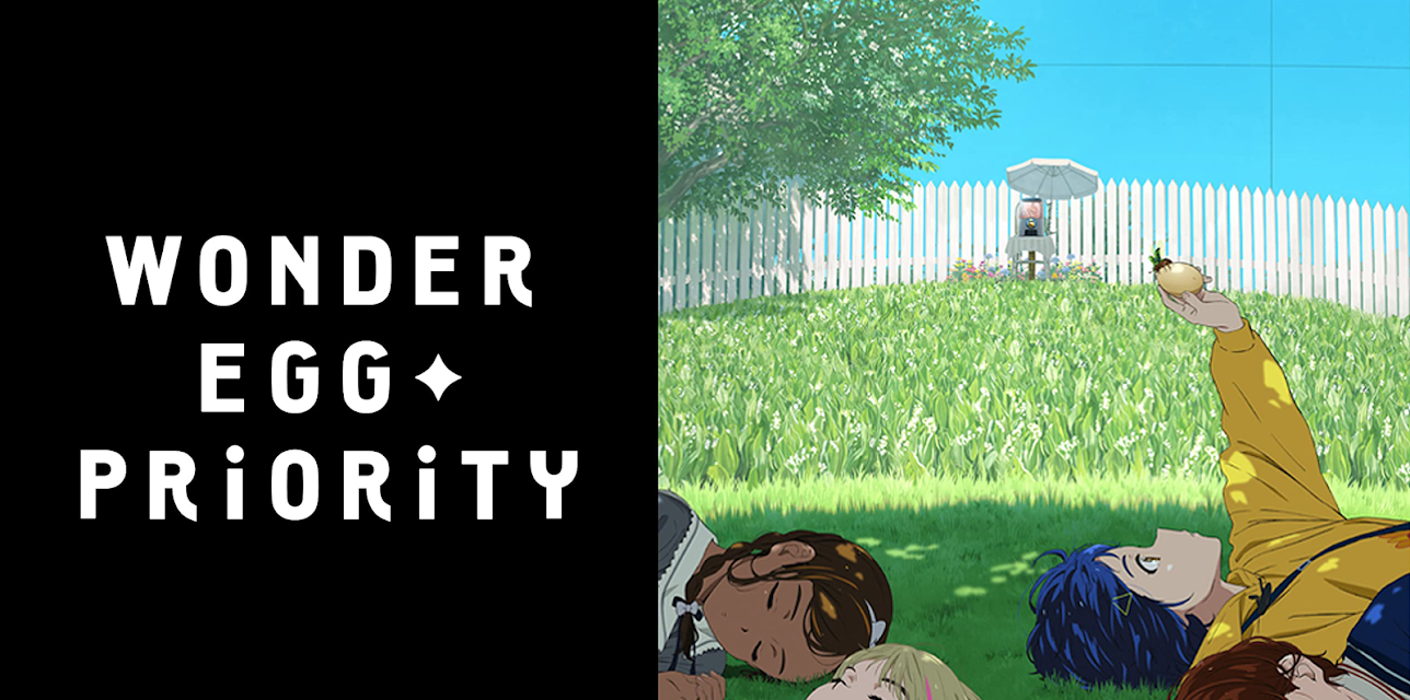 WONDER EGG PRIORITY (Original Japanese Version)