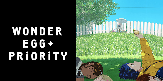 WONDER EGG PRIORITY (Original Japanese Version)