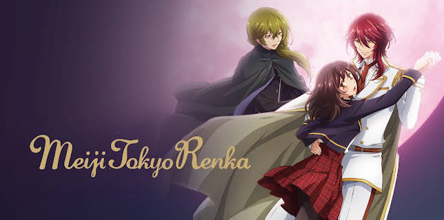 Meiji Tokyo Renka: Season 1