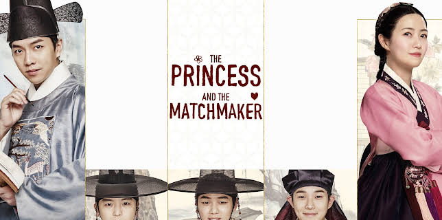 The Princess and the Matchmaker (2018)