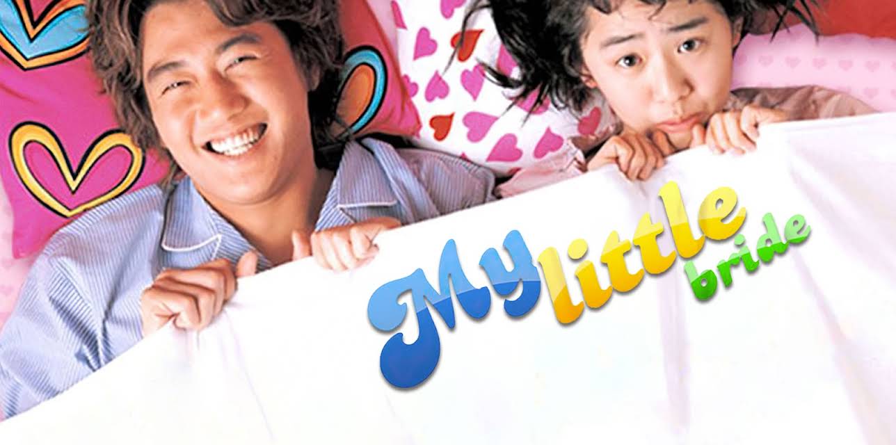 My Little Bride (2004)