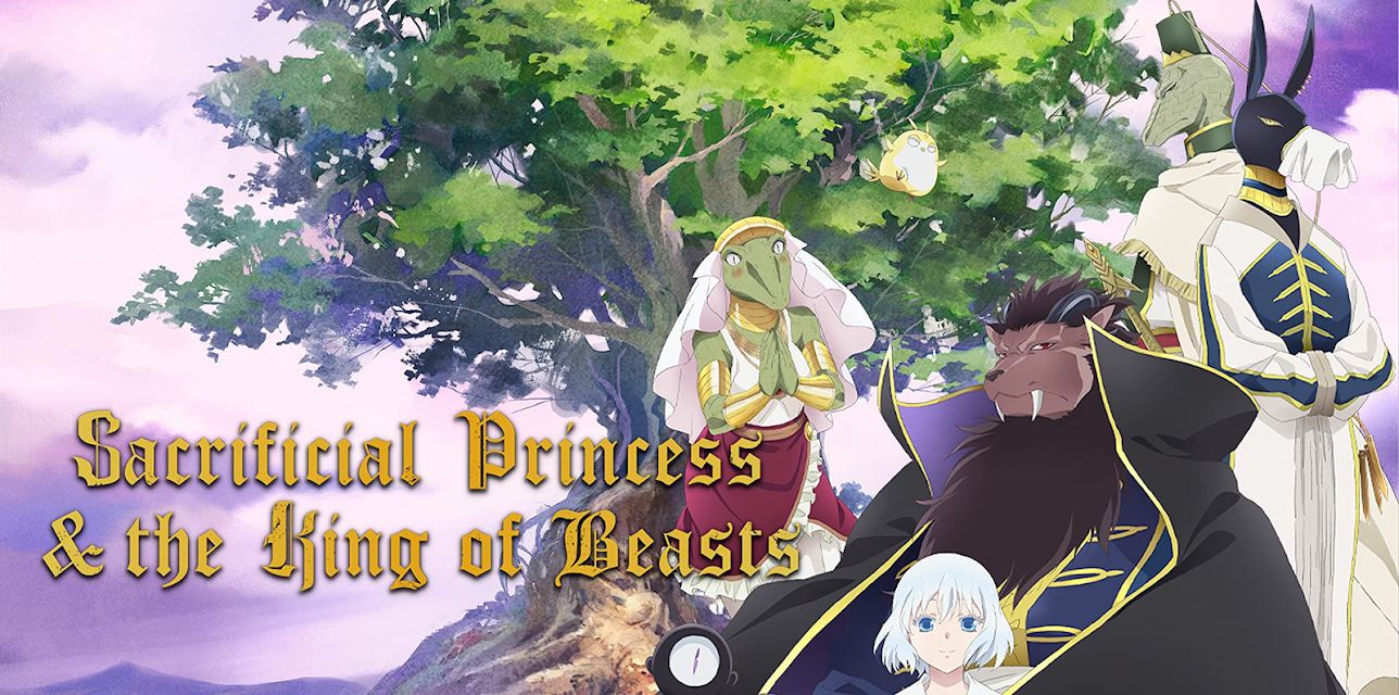 Sacrificial Princess and the King of Beasts, Pt. 1 (Simuldub)