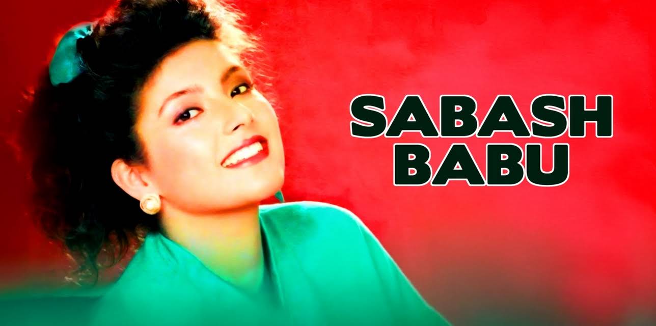 Sabash Babu (1993)