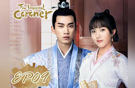 The Imperial Coroner: The Imperial Coroner EP09