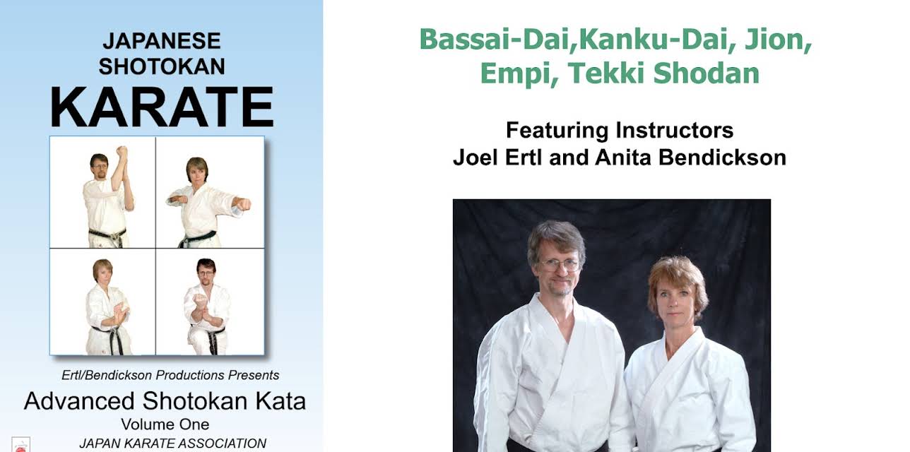 Shotokan Karate: Advanced Kata, Volume One