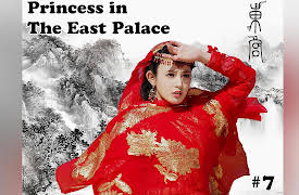 Princess in The East Palace: Princess in the East Palace-Episode 7-东宫