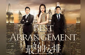 Best Arrangement: EP 4